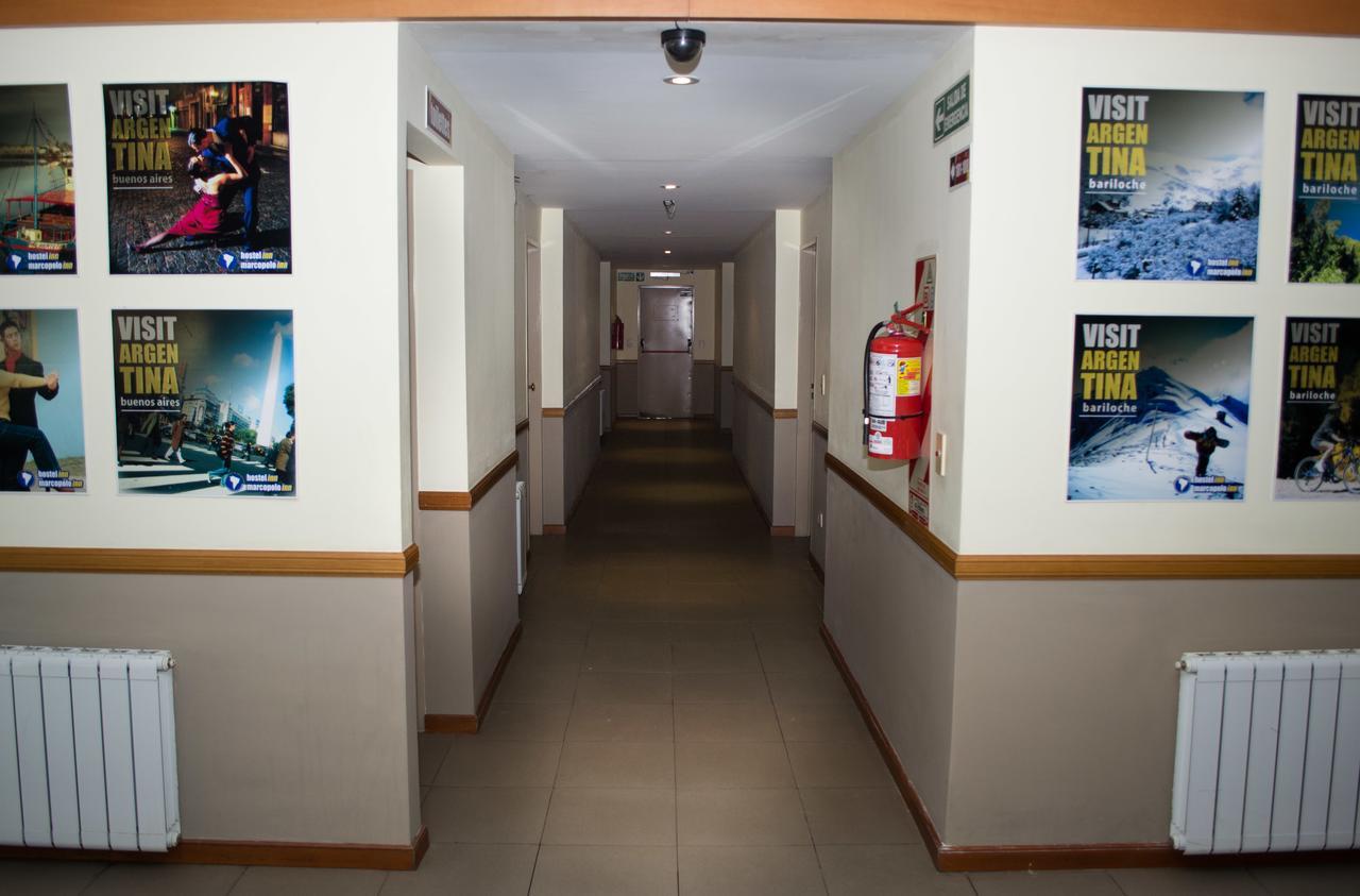 Marcopolo Suites Calafate El Calafate Extérieur photo